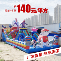 Inflatable Castle outdoor large children inflatable slide trampoline Plaza outdoor stall Asian toys