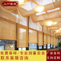  Bamboo curtain Curtain roller blinds Household balcony shading Japanese bamboo curtain roller blinds Tea room Bed and breakfast office partition bamboo curtain