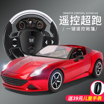 Remote control car convertible large wireless car Childrens toy charging dynamic high-speed drift racing car boy sports car