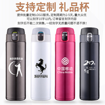 Thermos Cup lettering Cup wholesale portable hand Cup custom printed logo gift Cup advertising Cup opening gift