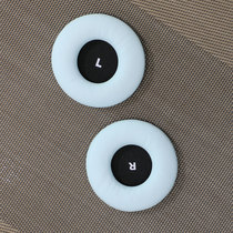 Lasmex Lamson HB-69 Headset Bluetooth Headset Ear Cover Protein Cotton Ear Cover Accessories