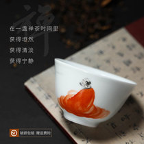 Ceramic Kung Fu Tea Cup hand-painted jade porcelain new color Dharma cup full hand-made Jingdezhen tea set Master Cup