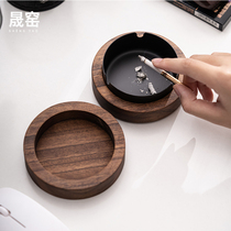 Sheng kiln walnut ashtray creative personality trend with cover anti-fly ash household office solid wood ashtray