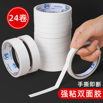 Double-sided adhesive strong fixation ultra-thin glass wall balloon high viscosity hand-made sponge tape wholesale direct sales without mark tape students tore double-sided stickers with hand diy hands