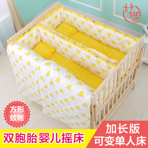 Movable twin crib splicing big bed solid wood Cradle Bed for newborn children double baby bed BBB bed