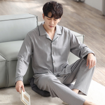 Spring and Autumn long-sleeved cotton pajamas mens thin cotton cardigan four seasons large size can be worn outside the housewear set