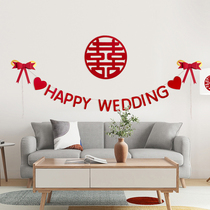 Zhuo Ce Xiaohong book net Red simple atmosphere wedding arrangement men and womens wedding room bedroom living room wall flower decoration