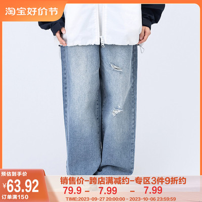 taobao agent Mannstu Japanese neutral loose workmanship casual porn jeans men and women with same model couple dress straight pants tide