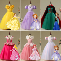 Aisha dress Childrens frozen clothing Aisha mermaid Sophia skirt Girls Snow White skirt