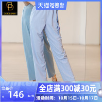dancebaby Latin dance new female adult dance pants high waist training pants professional training dance pants ZD304