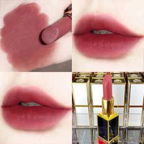 (Tanabata limited) TF lipstick black tube 69 rose bean paste color 15 16 80 moisturizing lipstick gift box
