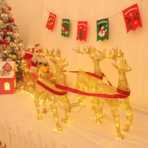  Large Christmas scene layout 80cm Wrought iron deer pull car 80cm Elk with lights Shopping mall Hotel Christmas layout