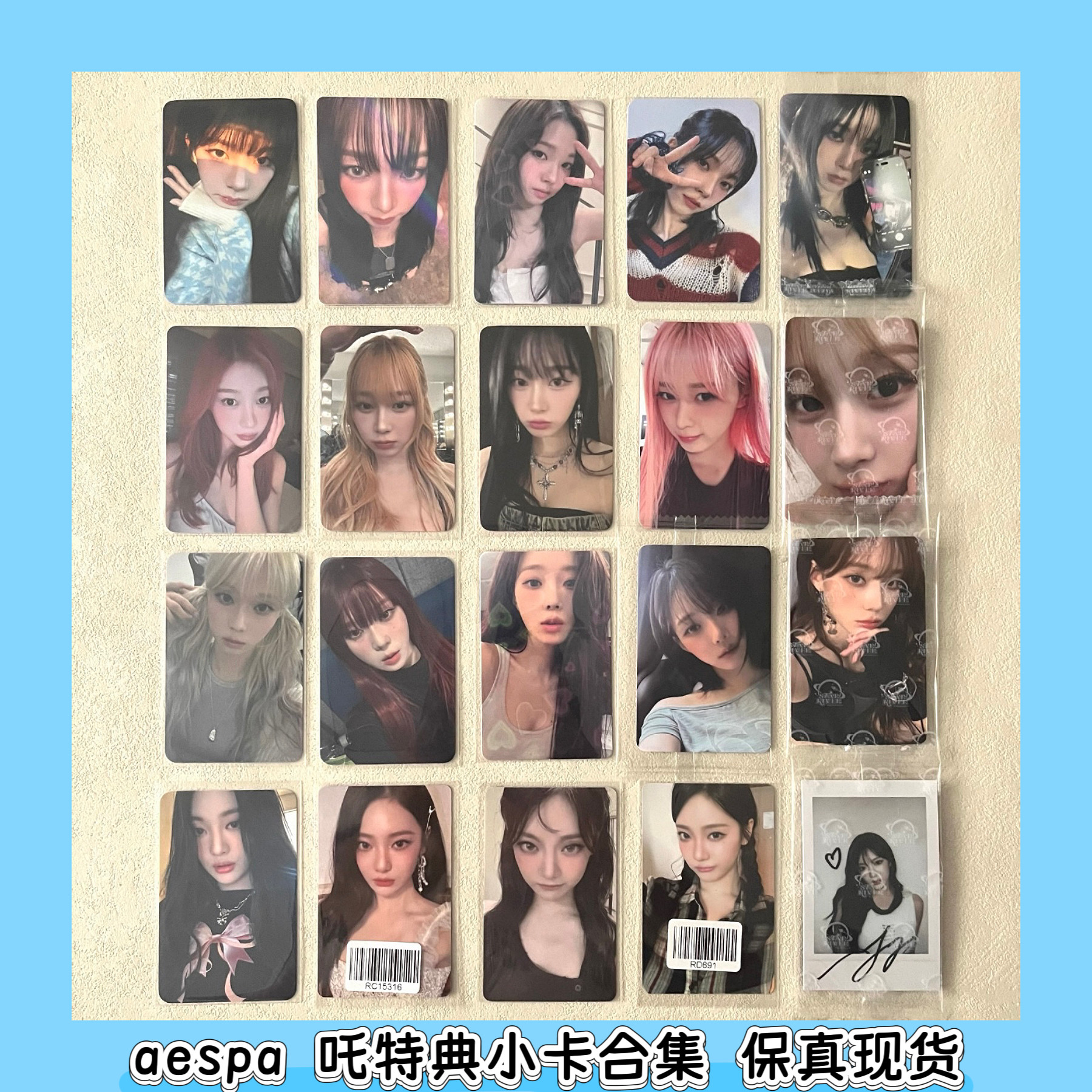 特典卡gidle-特典卡gidle促销价格、特典卡gidle品牌- 淘宝