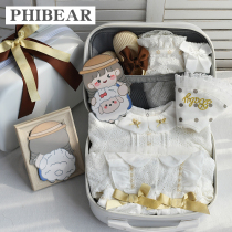 Newborn baby gift box Newborn baby clothes set Autumn full moon meeting gift spree Princess female treasure lace