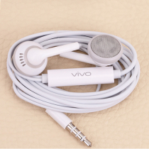 vivo original headphone earplug T1x T1x y71t y71t x27pro x27pro mobile phone special wire control general heat sell