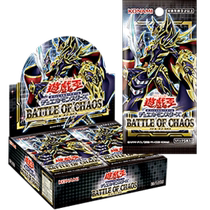 (Magic Bing Card Tour) Game King 1107 Supplement BACH Chaos Fighting National Bank Japan Edition Original Box