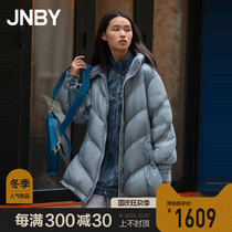 JNBY Jiangnan cloth winter New down jacket oversize short warm coat 5K9712780