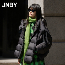 JNBY Jiangnan cloth winter New down jacket thick hooded short fashion fun simple coat 5K0711680