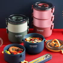 Sealed round single-layer round lunch box for office workers microwave oven heating special insulation lunch box lunch box bucket