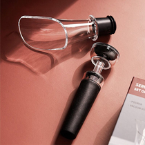 Sealed bottle mouth plug press type red wine bottle stopper silicone fresh wine wine wine plug vacuum household wine plug
