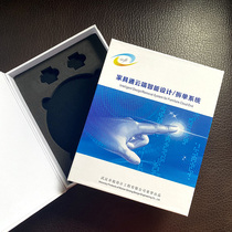  CD-ROM CD box Dongle U USB drive software package box Color printing CD-rom small batch personalized customization Hot sale