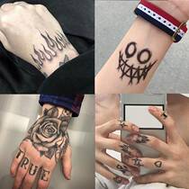 15 tattoo stickers dark dark waterproof long-lasting men and women skull back series finger cool flower arm ins Wind