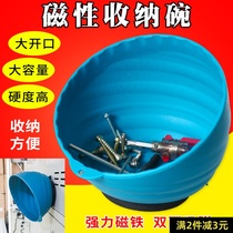 Boutique Magnet Bowl Parts Box Screw Parts Contained Magnetic Bowl Car Repair Magnetic Suction Bowl Parts Box Porcelain Bowl