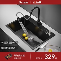 Detbom export original black 304 stainless steel Nano sink single tank kitchen sink sink sink