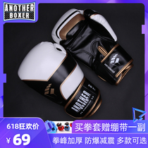 ANOTHERBOXER male and female adult childrens boxing gloves Sanda fighting Muay Thai professional training sandbag boxing kit