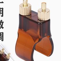 Erhu spinner new new professional brass fine-tuning rust-proof string tuning qianjin erhu accessories