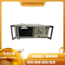 Germany R-S Rhodes and Schwartz CMU200 spectrum signal source radio comprehensive tester promotion