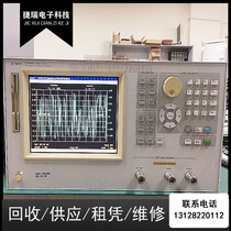 Sale of the United States Agilent Agilent E4991A RF impedance analyzer shocked low-price promotion