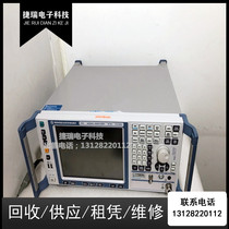 Rhodes and Schwartz FSV 10HZ-3 point 6GHz signal network spectrum analyzer explosion high price recovery