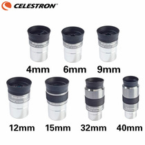 celestron OMNI eyepiece PL4 6 9 12 15 32 40mm astronomical telescope HD stargazing