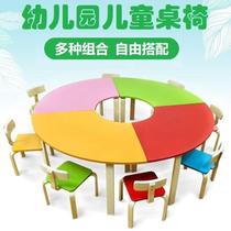 Childrens table stool Learning table Classroom table Dining table Art table Solid wood table table and chair Kindergarten chair combination