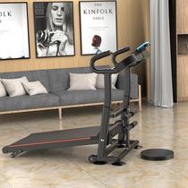Net red men and women Foldable Treadmill electric lazy runway small with super wide new smart fitness home