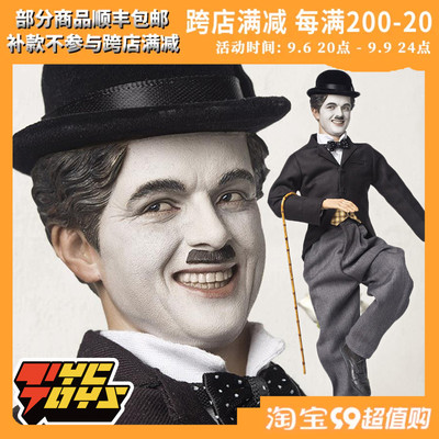 taobao agent [TyCtoys] Spot ZCWO Charlie Charlin Iminime Master 1/6 Moving Popular Pack