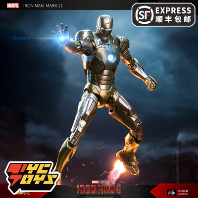 taobao agent 【Tyctoys】Pre-sale Zhongdong Toys 1/10 Marvel IRON MAN Iron Man MK21 1906-21