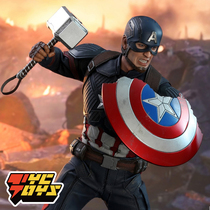 (TYCTOYS) HOTTOYS HT MMS536 RELINK 4 FINAL BATTLE CAPTAIN America