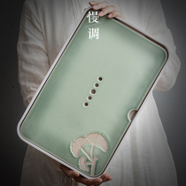 Japanese ceramic tea tray household living room dry bubble table office modern simple small tea tray drain tray