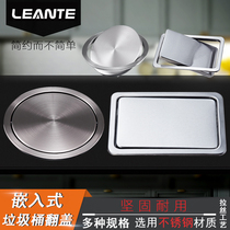 304 stainless steel countertop recessed trash can flap flap flap cover concealed kitchen bathroom brushed square lid