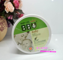Baby Love Green Newborn Baby Care Powder Puff Natural Corn Powder 140g Buy One Get One Free