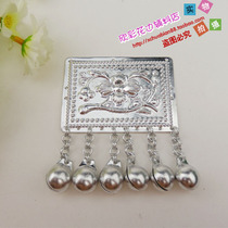 Factory direct sales accessories sequeted flowers Miao Miao women silver ornaments stage performance fake silver ornaments Plum Blossom Square card Bell