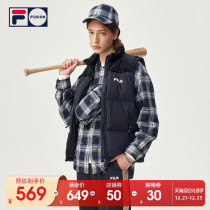 FILA FUSION Feile Tide Mens Down Vest 2021 New Winter Fashion Sports Warm Vest
