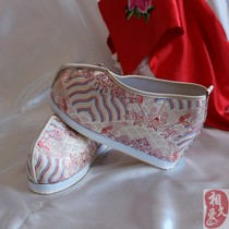 Ancient clothing shoes Chinese style Xiuhe shoes wedding shoes film and television shooting handmade famous family wind cloth shoes flat