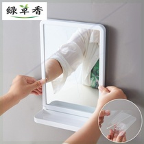 Toilet bathroom small mirror paste wall dormitory bathroom mirror simple wall hanging non-perforated with storage rack