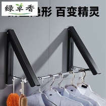 Invisible drying rack Rod wall-mounted folding non-perforated indoor drying Rod window balcony small apartment window window