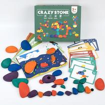 Children Early Teach Rainbow Combinations Laminated Stones Nordic Wind Ins Colorful Fun Laminations High Hand Eye Coordination Puzzle Toys