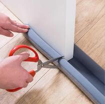 Door bottom sealing strip soundproof doors and windows slit adhesive door slit wind-proof and warm sticking strip door slit insulated dust-proof windproof strip
