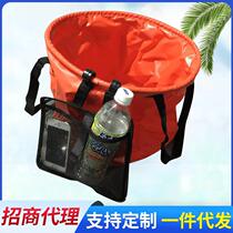 28L Car Bucket Outdoor Fishing Folding Bucket Camping Wild Camp Mountaineering Portable Bucket